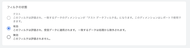 スクリーンショット 2024-07-02 22.21.55